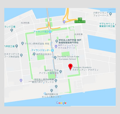 Google map location to Canadian Academy, Kobe